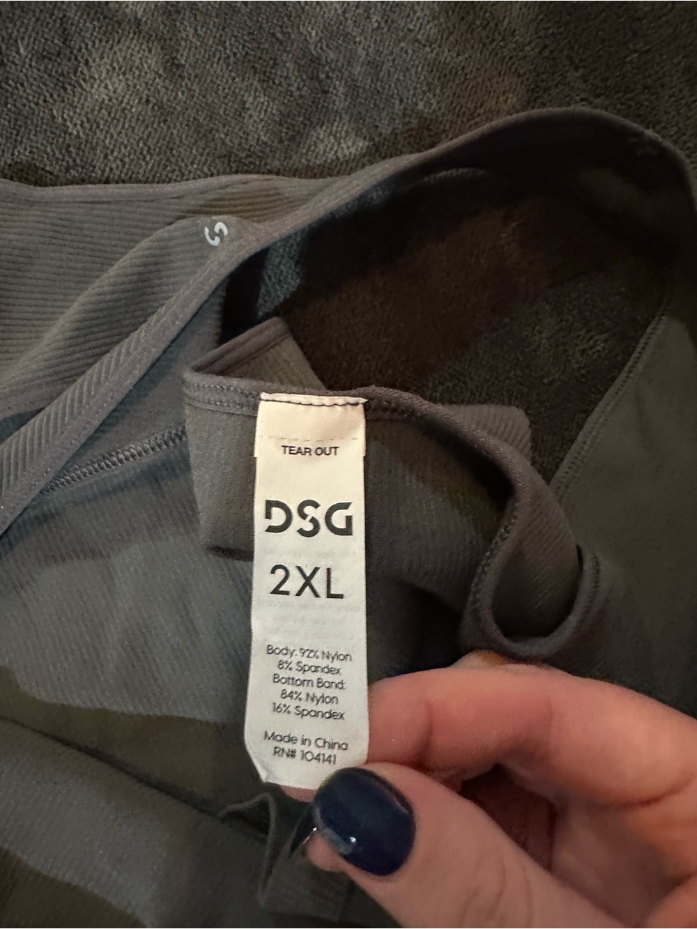 DSG Ribbed V-Neck Racerback Bralette - Gray - Picture 3 of 3